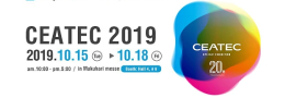 CEATEC 2019